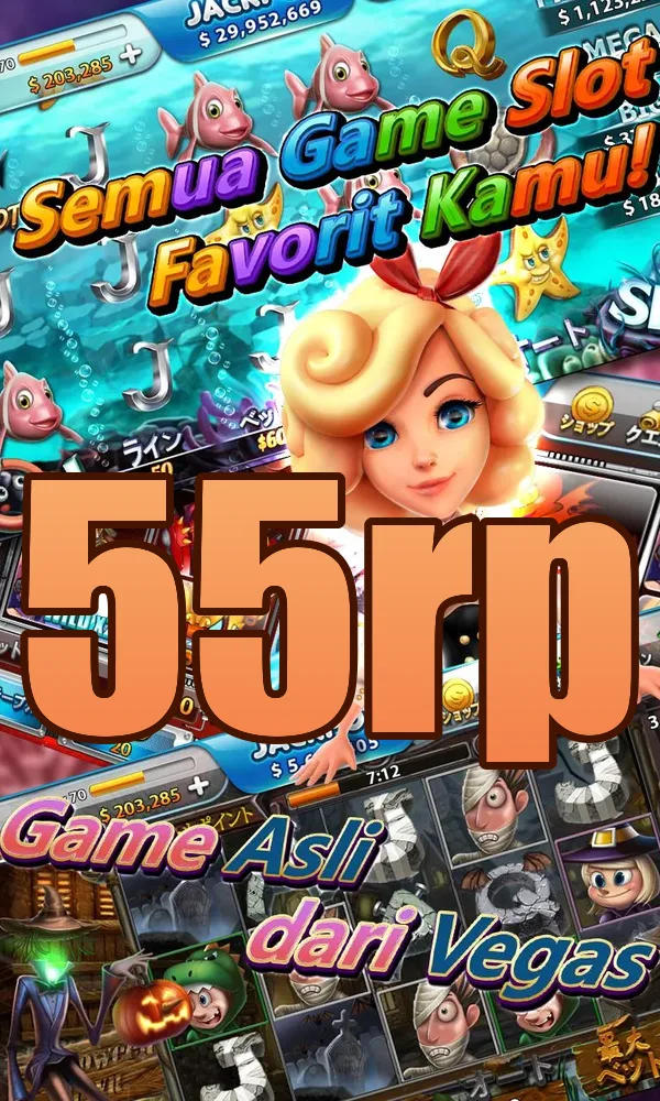 55rp Unduh