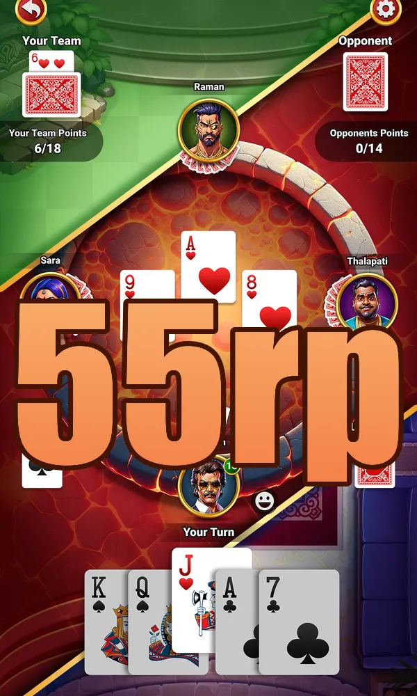 55rp Masuk