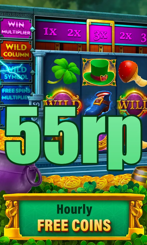 55rp Masuk